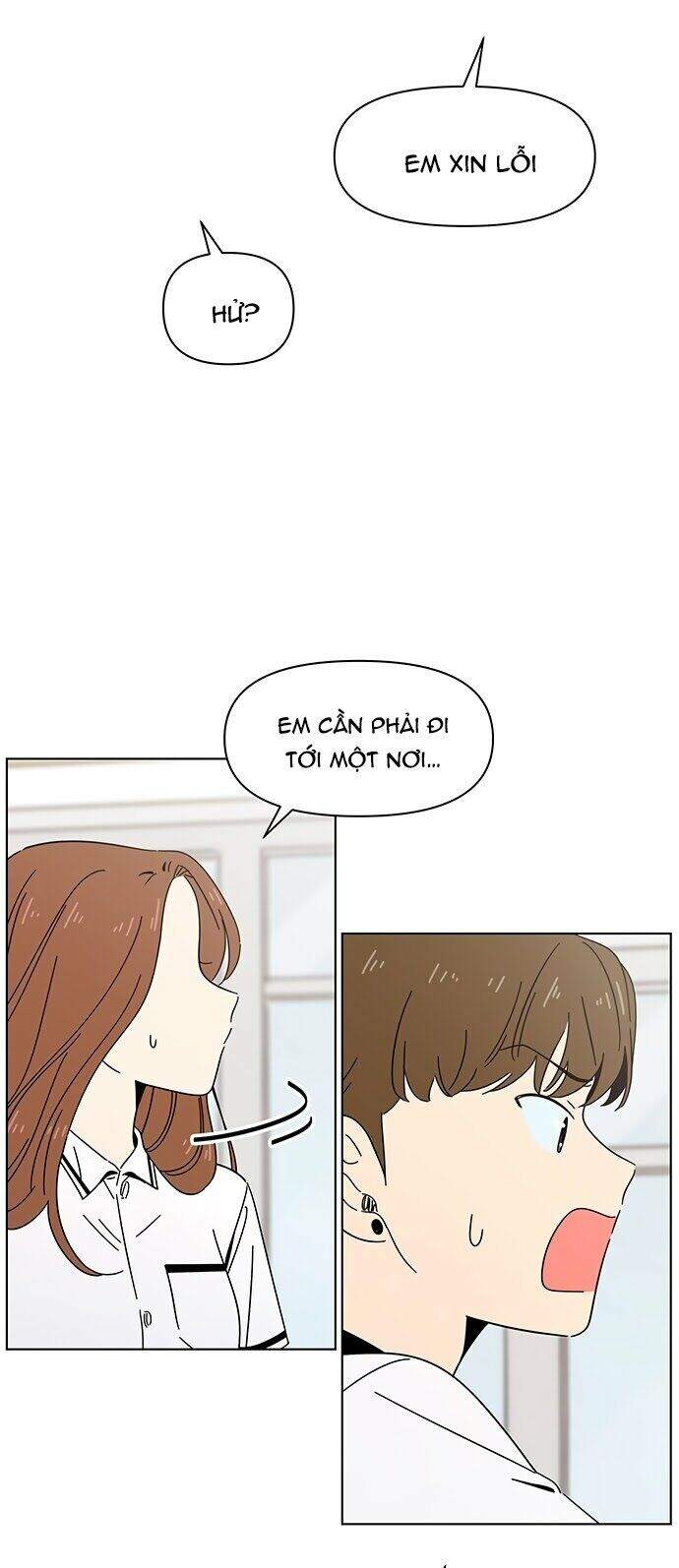 Thanh Xuân Rực Rỡ Chapter 23 - 43