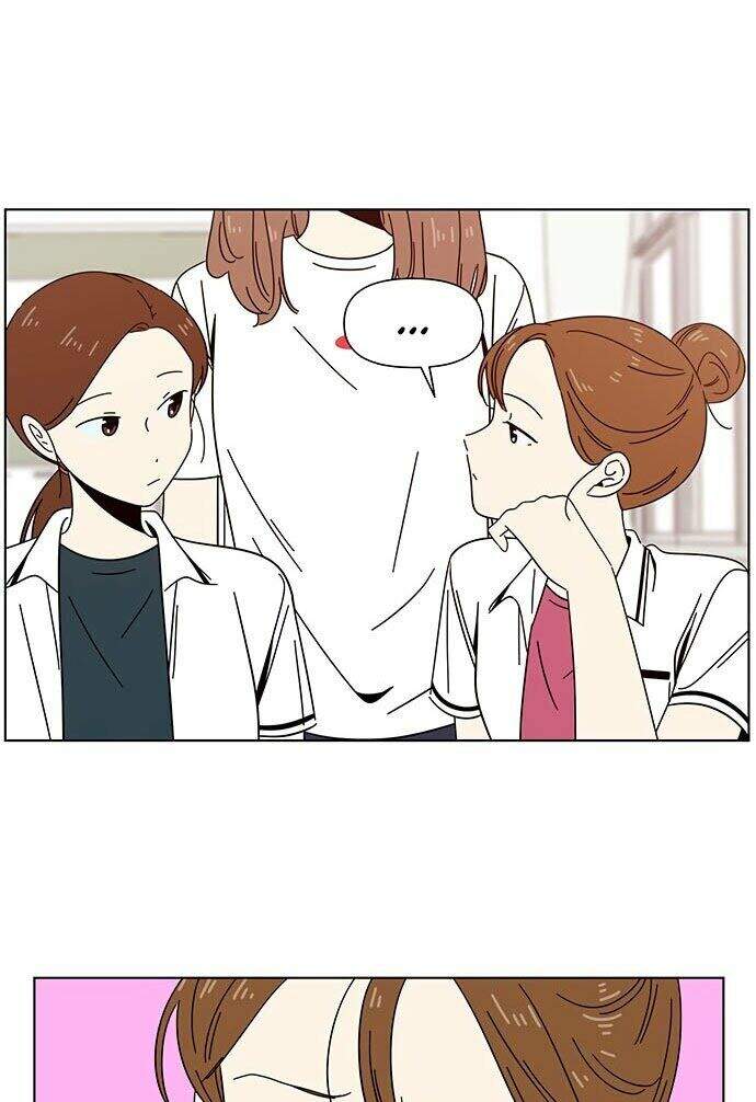 Thanh Xuân Rực Rỡ Chapter 24 - 23