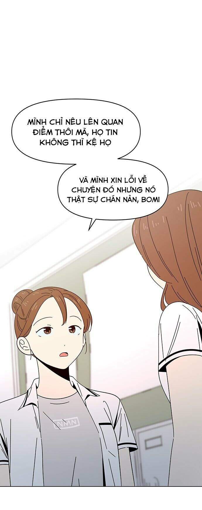 Thanh Xuân Rực Rỡ Chapter 25 - 16