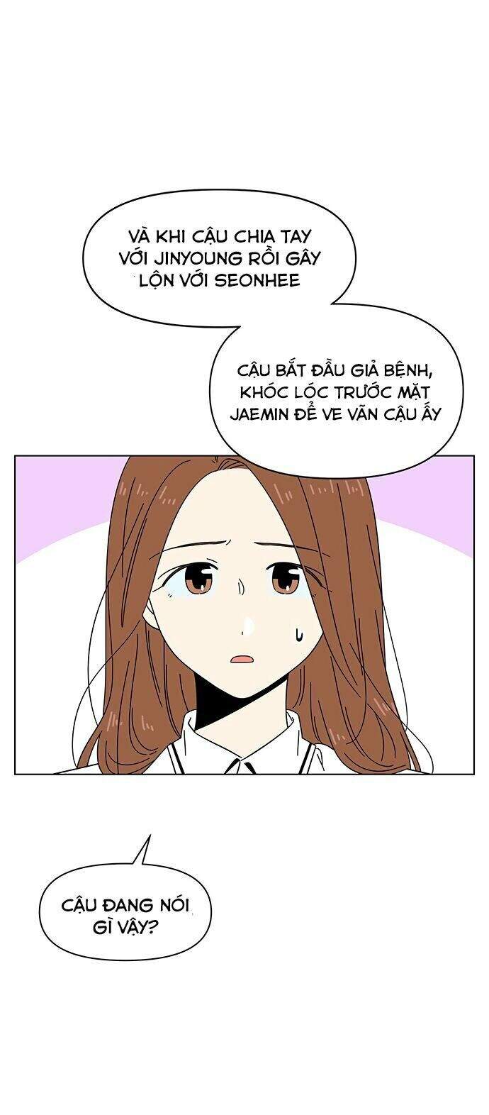 Thanh Xuân Rực Rỡ Chapter 25 - 22