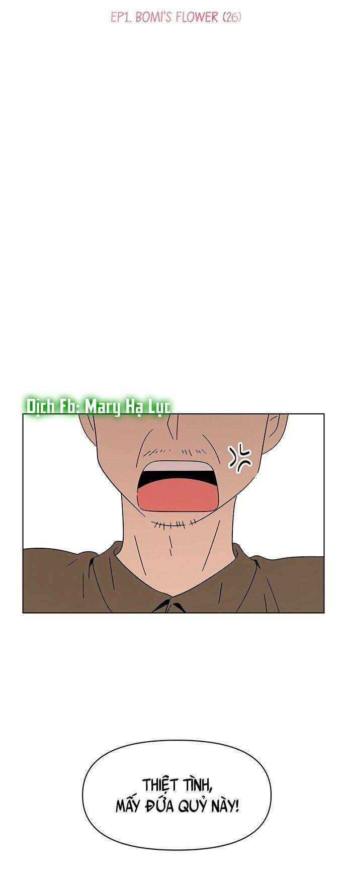 Thanh Xuân Rực Rỡ Chapter 26 - 25