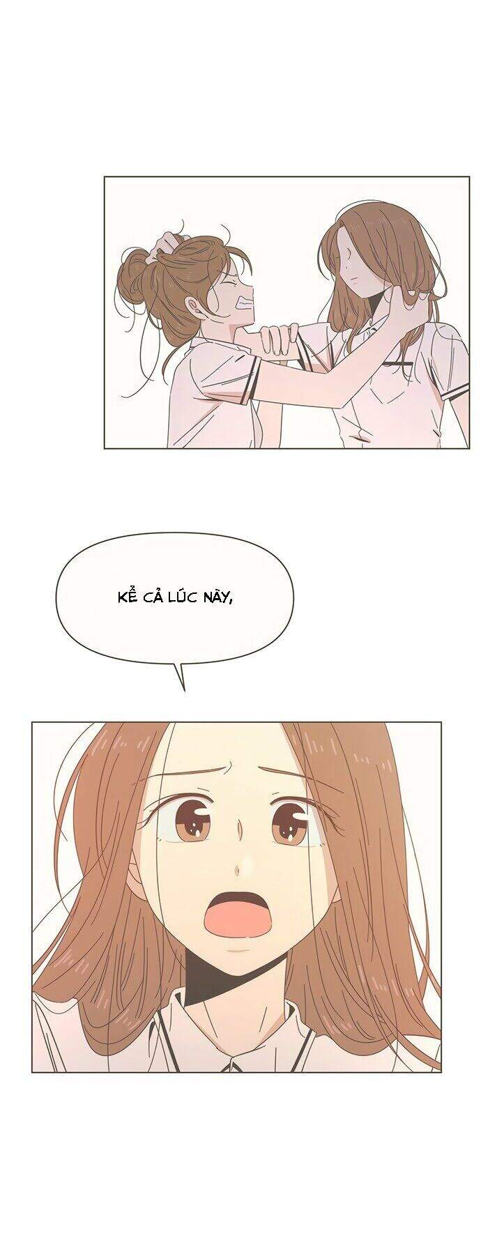 Thanh Xuân Rực Rỡ Chapter 27 - 17