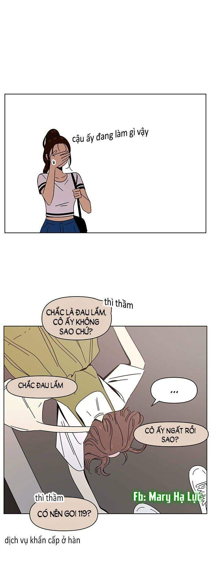 Thanh Xuân Rực Rỡ Chapter 29 - 52