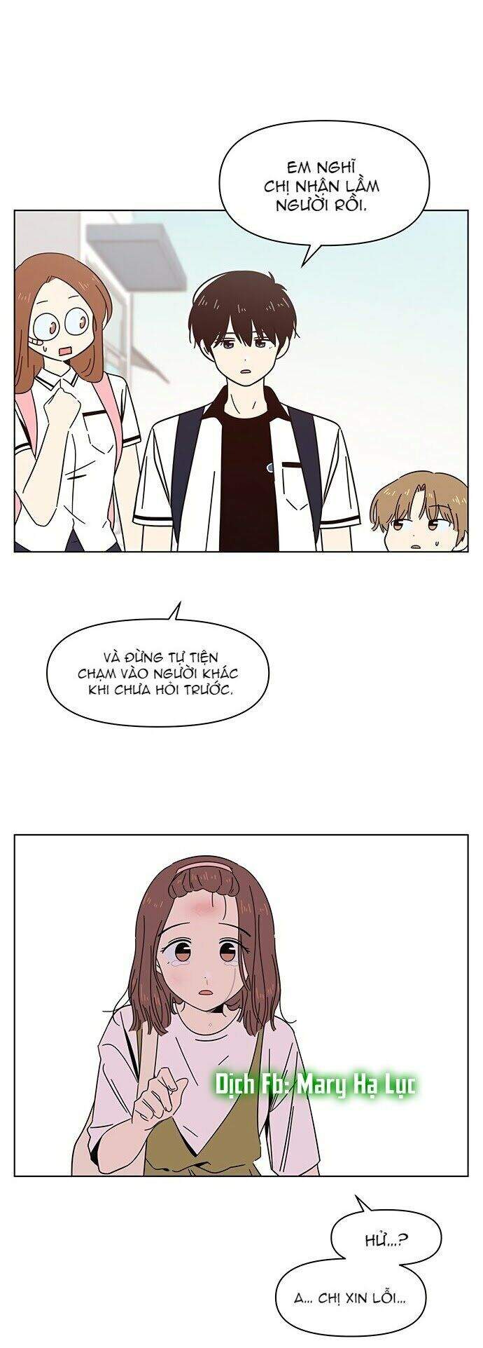 Thanh Xuân Rực Rỡ Chapter 31 - 51