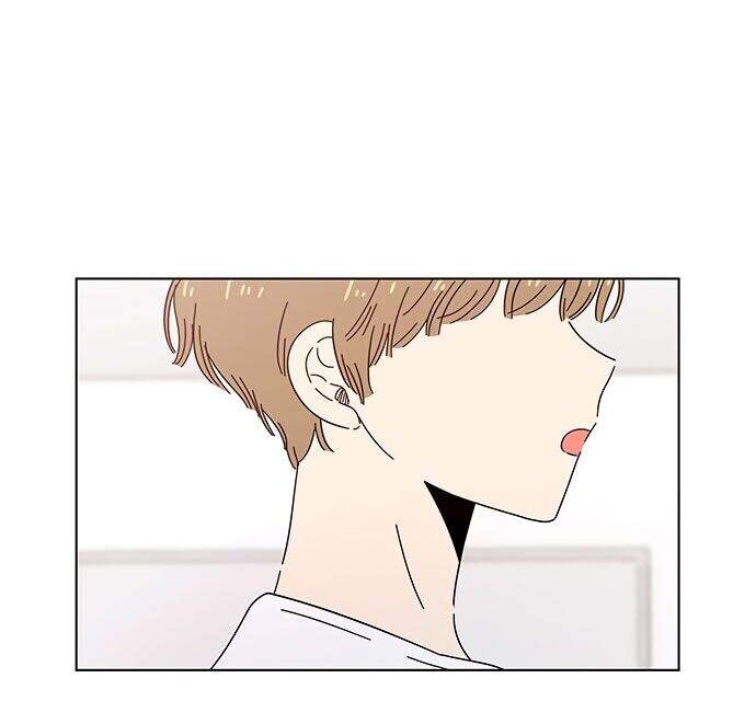 Thanh Xuân Rực Rỡ Chapter 32 - 17