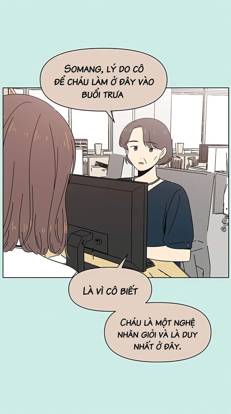 Thanh Xuân Rực Rỡ Chapter 33 - 13