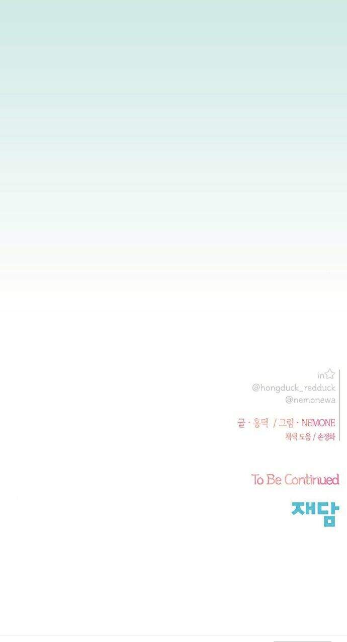 Thanh Xuân Rực Rỡ Chapter 35 - 86