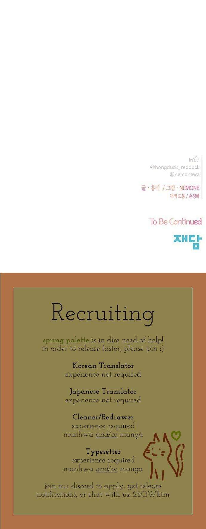 Thanh Xuân Rực Rỡ Chapter 37 - 59