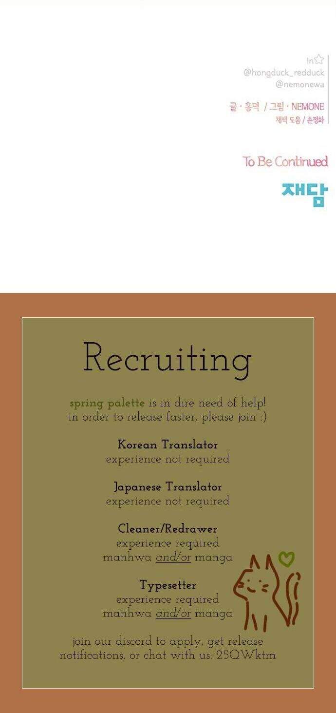 Thanh Xuân Rực Rỡ Chapter 38 - 61