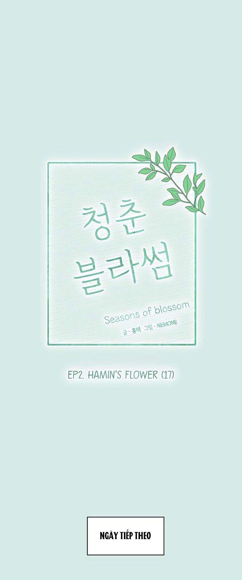 Thanh Xuân Rực Rỡ Chapter 47 - 12