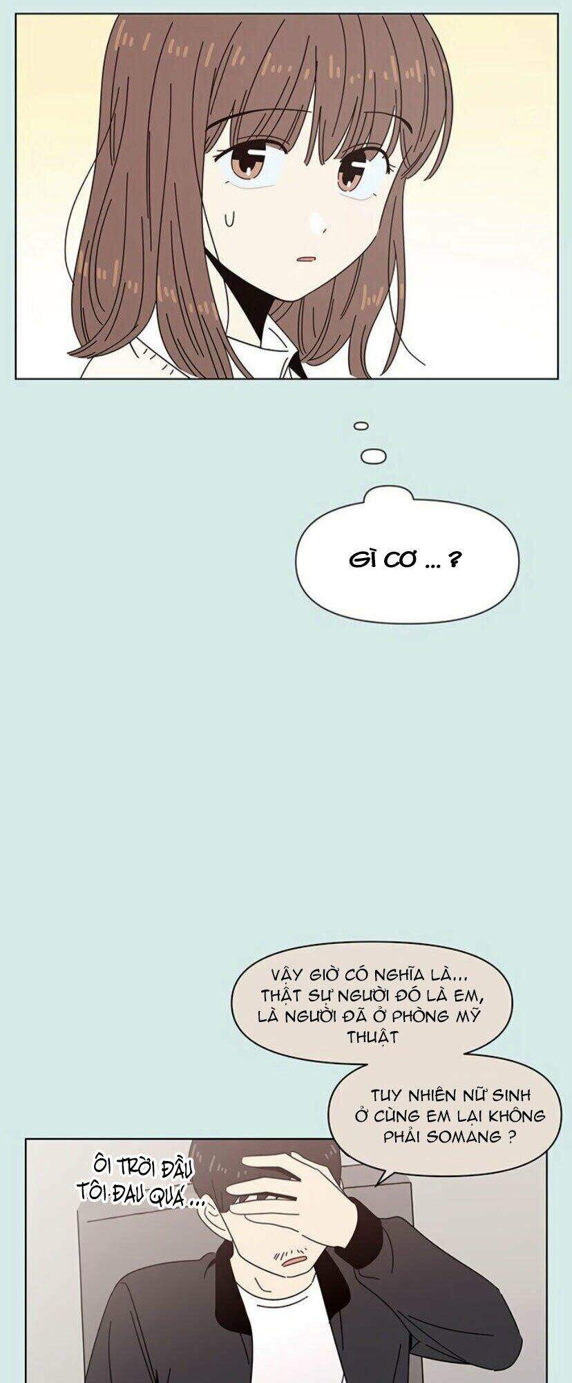Thanh Xuân Rực Rỡ Chapter 47 - 25