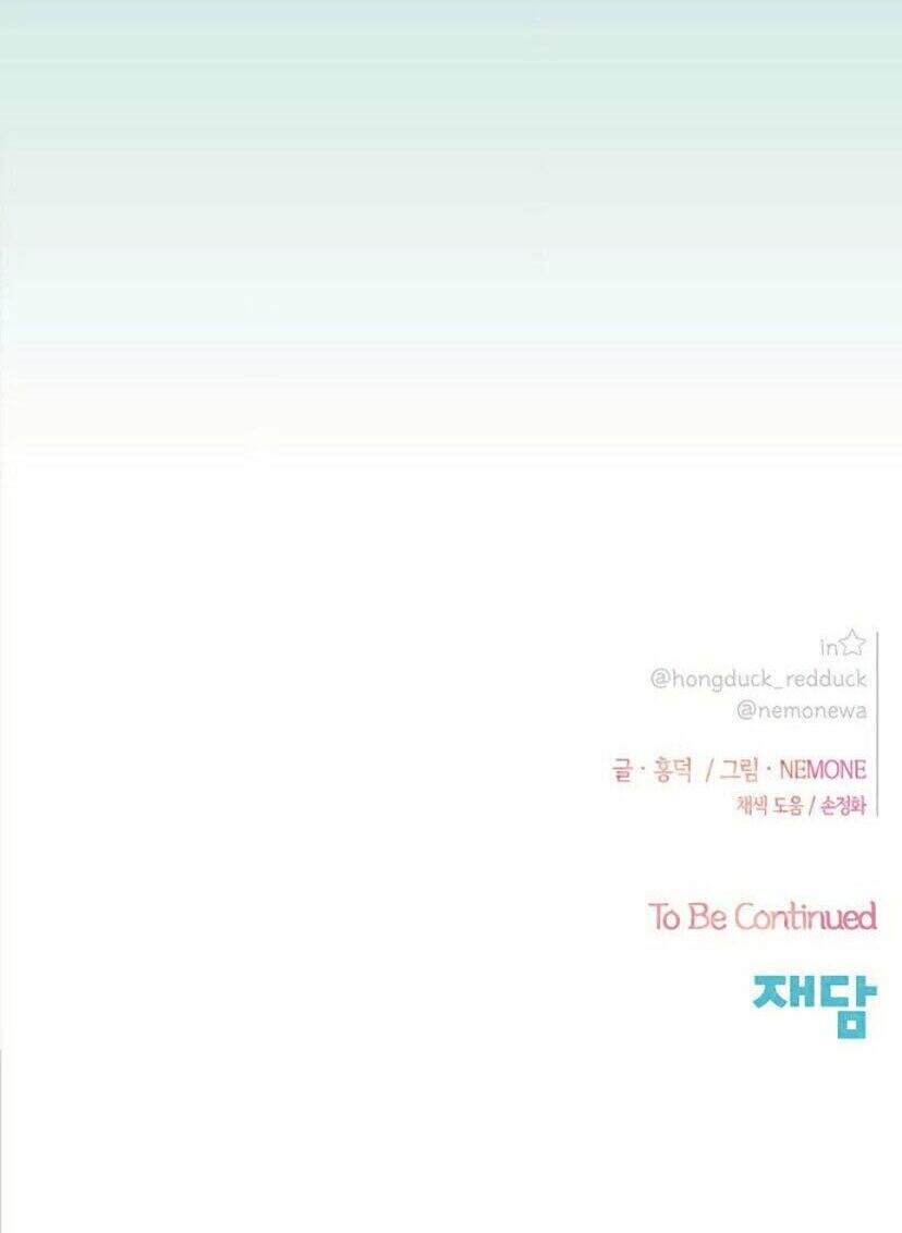 Thanh Xuân Rực Rỡ Chapter 47 - 60