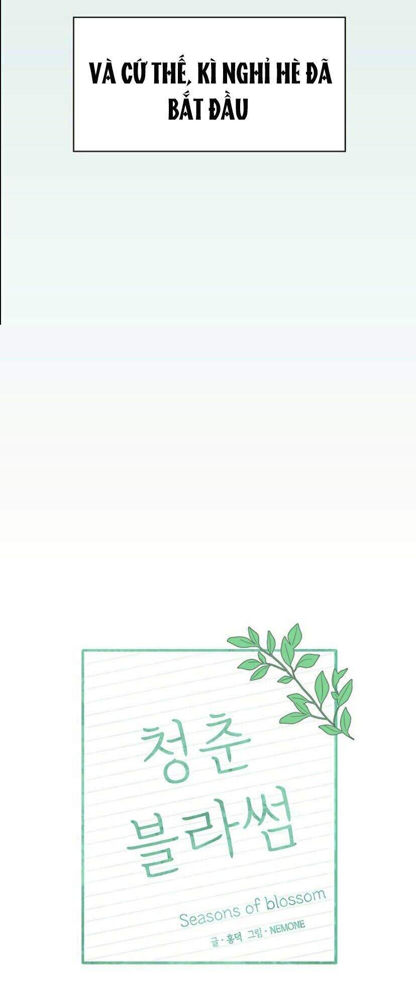 Thanh Xuân Rực Rỡ Chapter 50 - 30