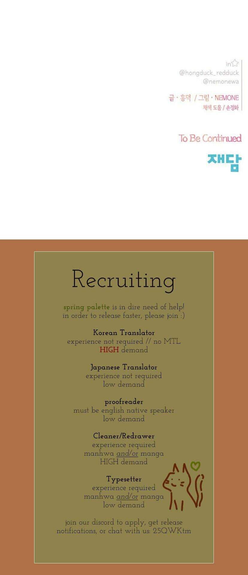 Thanh Xuân Rực Rỡ Chapter 51 - 59