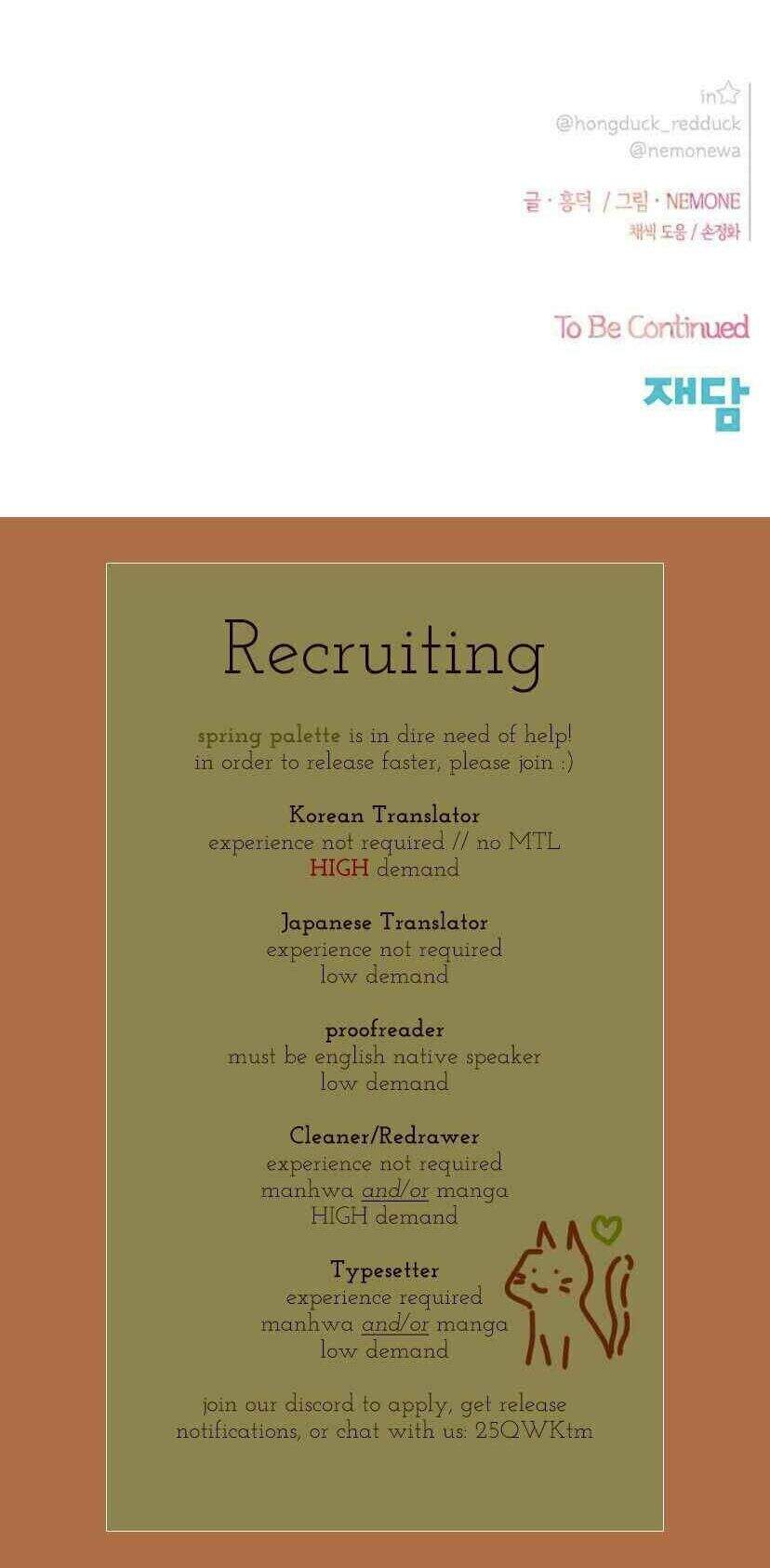 Thanh Xuân Rực Rỡ Chapter 52 - 68