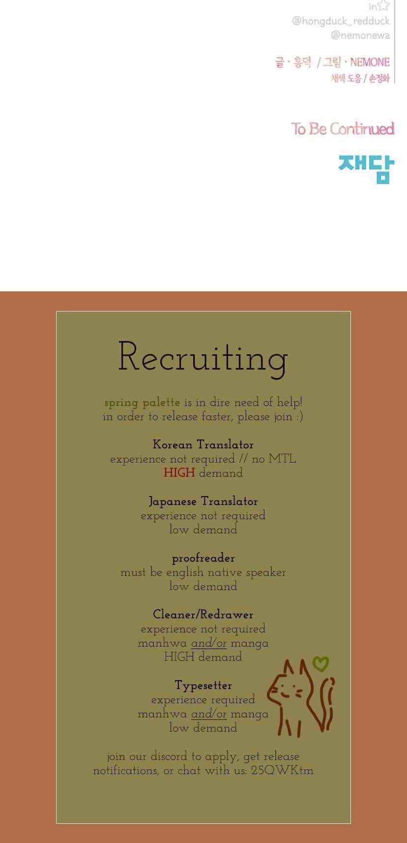 Thanh Xuân Rực Rỡ Chapter 53 - 70