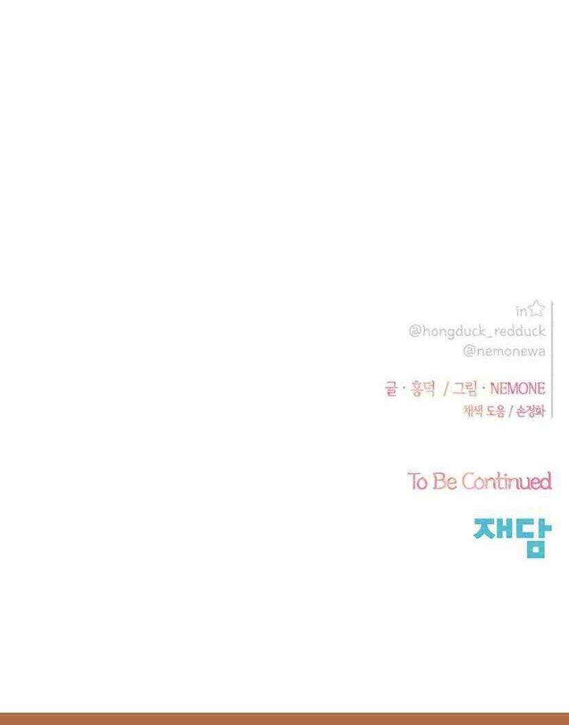 Thanh Xuân Rực Rỡ Chapter 56 - 128