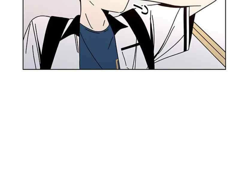 Thanh Xuân Rực Rỡ Chapter 56 - 87