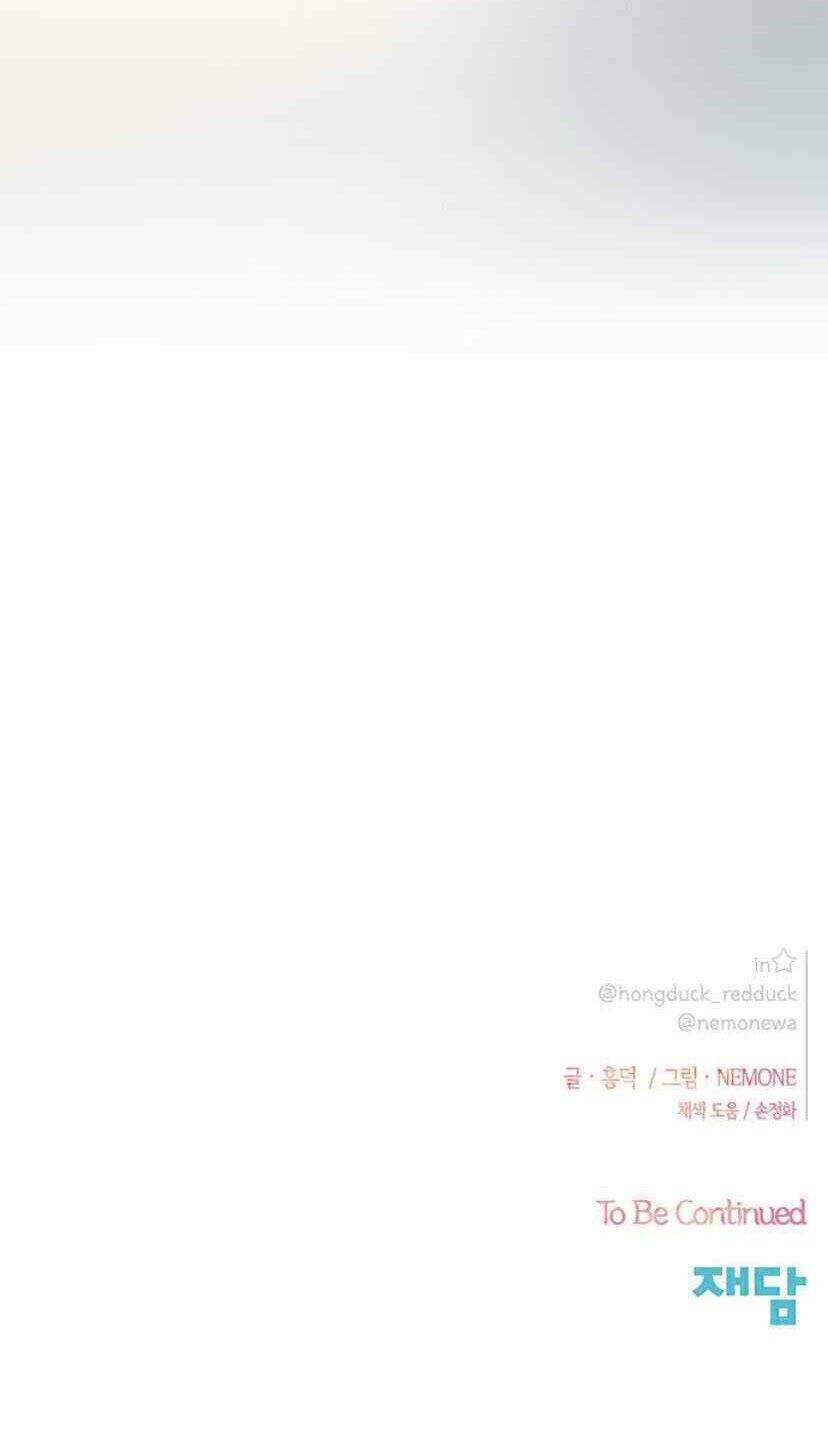 Thanh Xuân Rực Rỡ Chapter 57 - 115