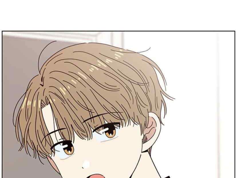 Thanh Xuân Rực Rỡ Chapter 59 - 30