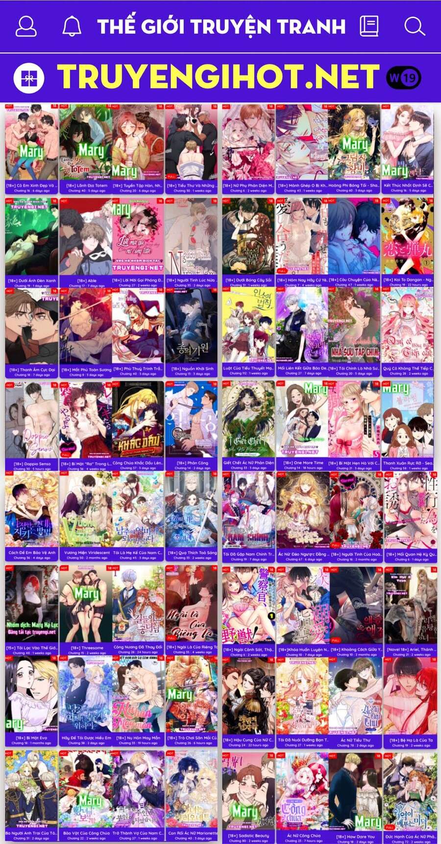 Thanh Xuân Rực Rỡ Chapter 60 - 114