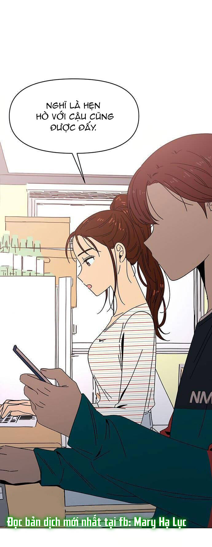 Thanh Xuân Rực Rỡ Chapter 67 - 66