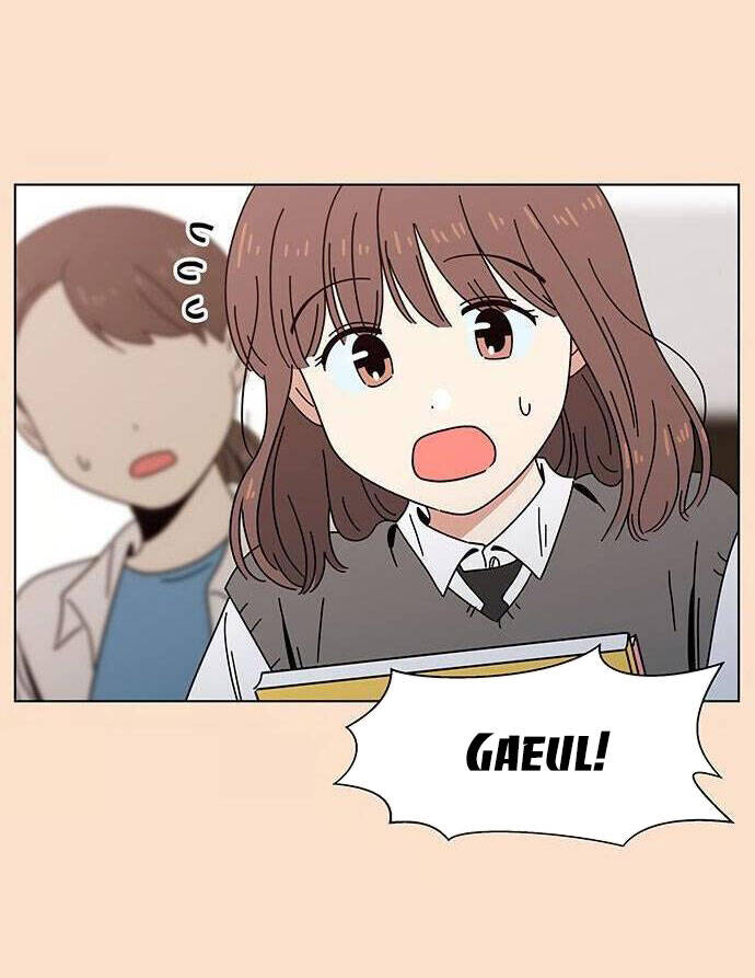 Thanh Xuân Rực Rỡ Chapter 68 - 25