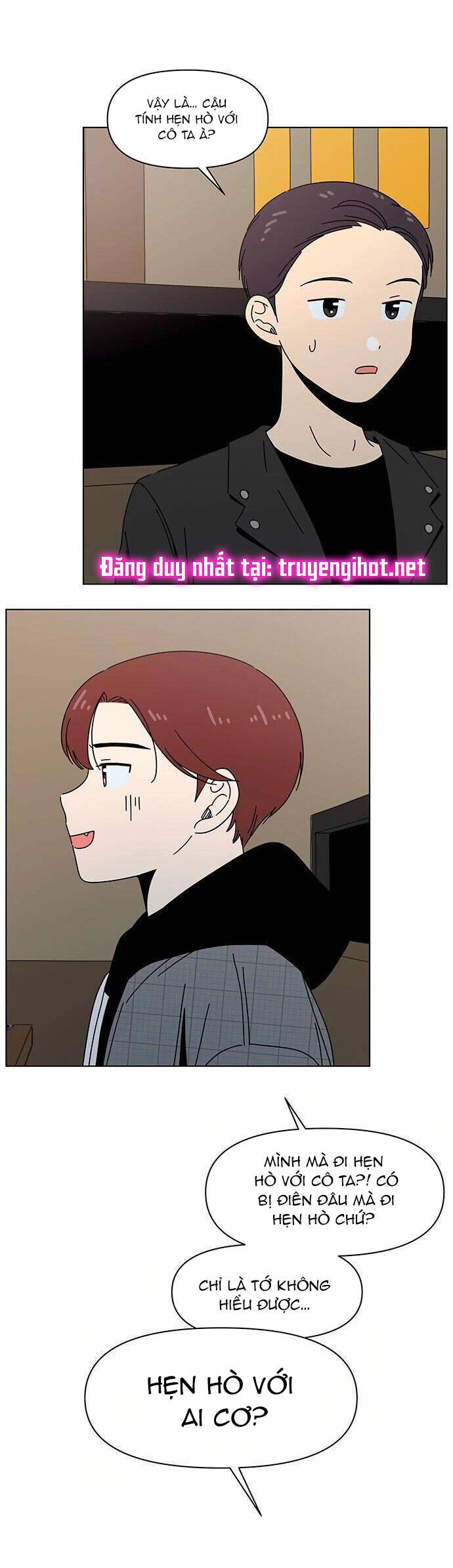 Thanh Xuân Rực Rỡ Chapter 68 - 67