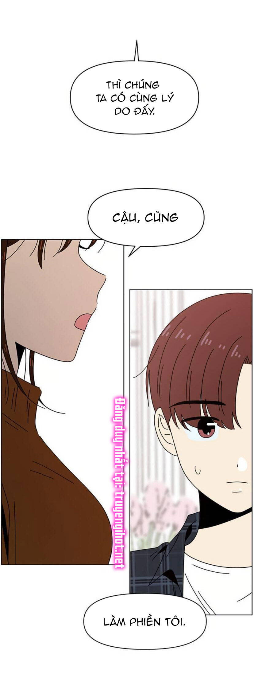 Thanh Xuân Rực Rỡ Chapter 70 - 13