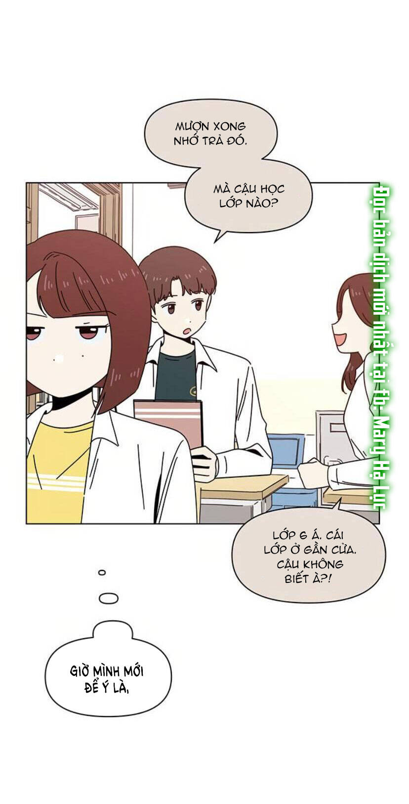 Thanh Xuân Rực Rỡ Chapter 70 - 18