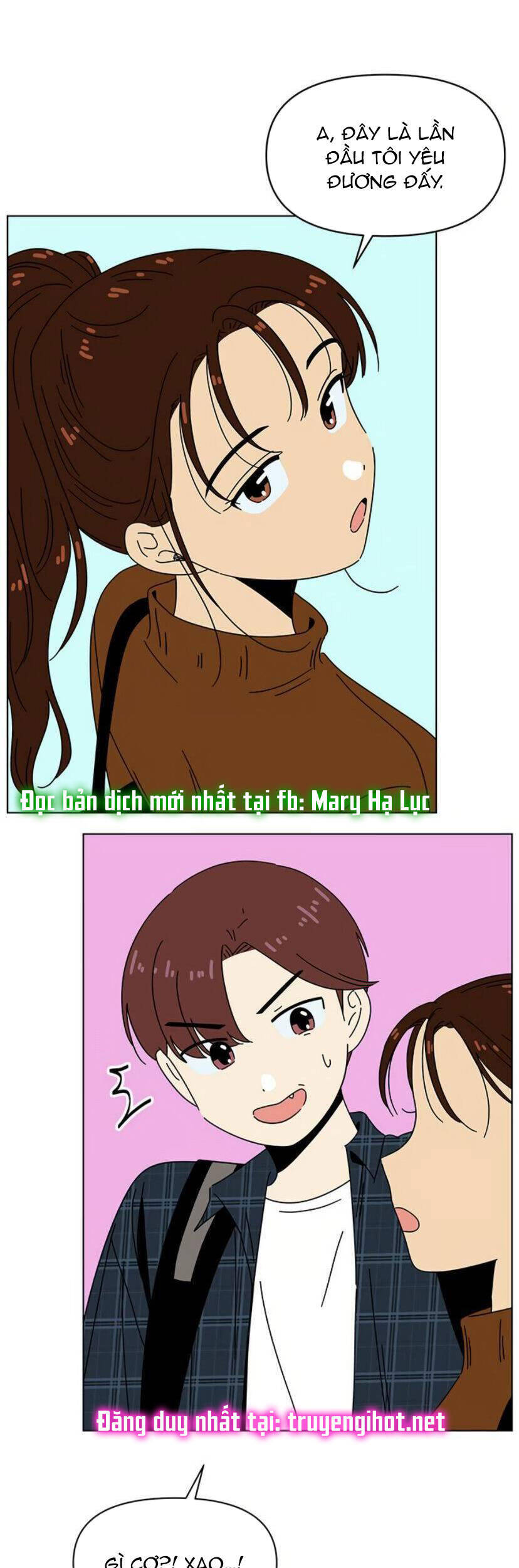 Thanh Xuân Rực Rỡ Chapter 70 - 47