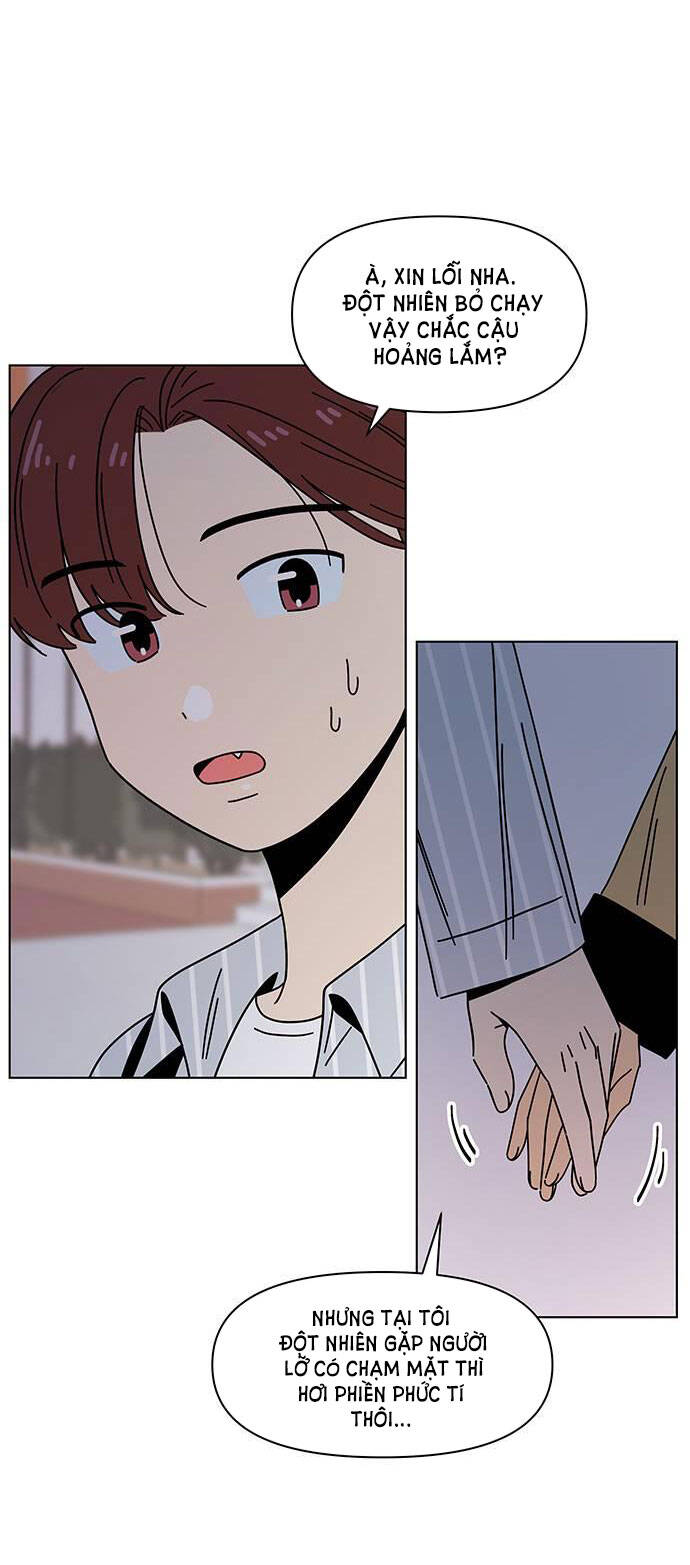 Thanh Xuân Rực Rỡ Chapter 72 - 28