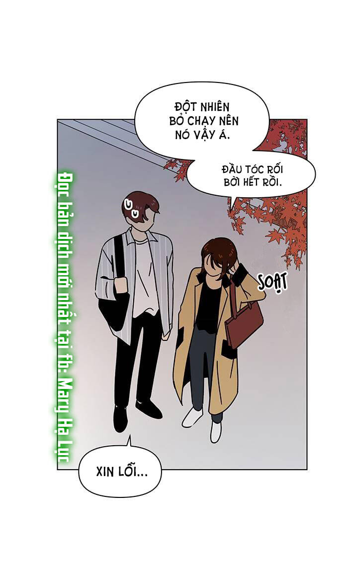 Thanh Xuân Rực Rỡ Chapter 72 - 32