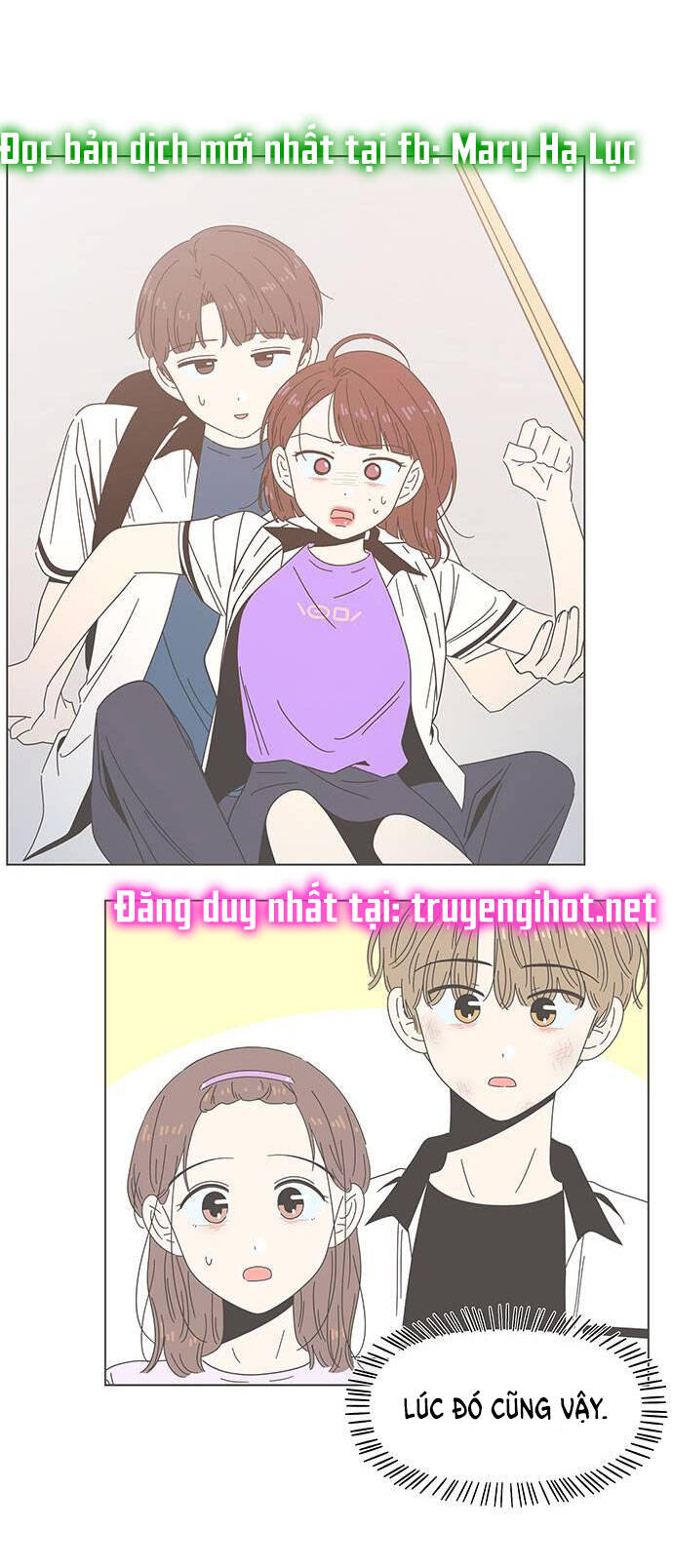 Thanh Xuân Rực Rỡ Chapter 73 - 14