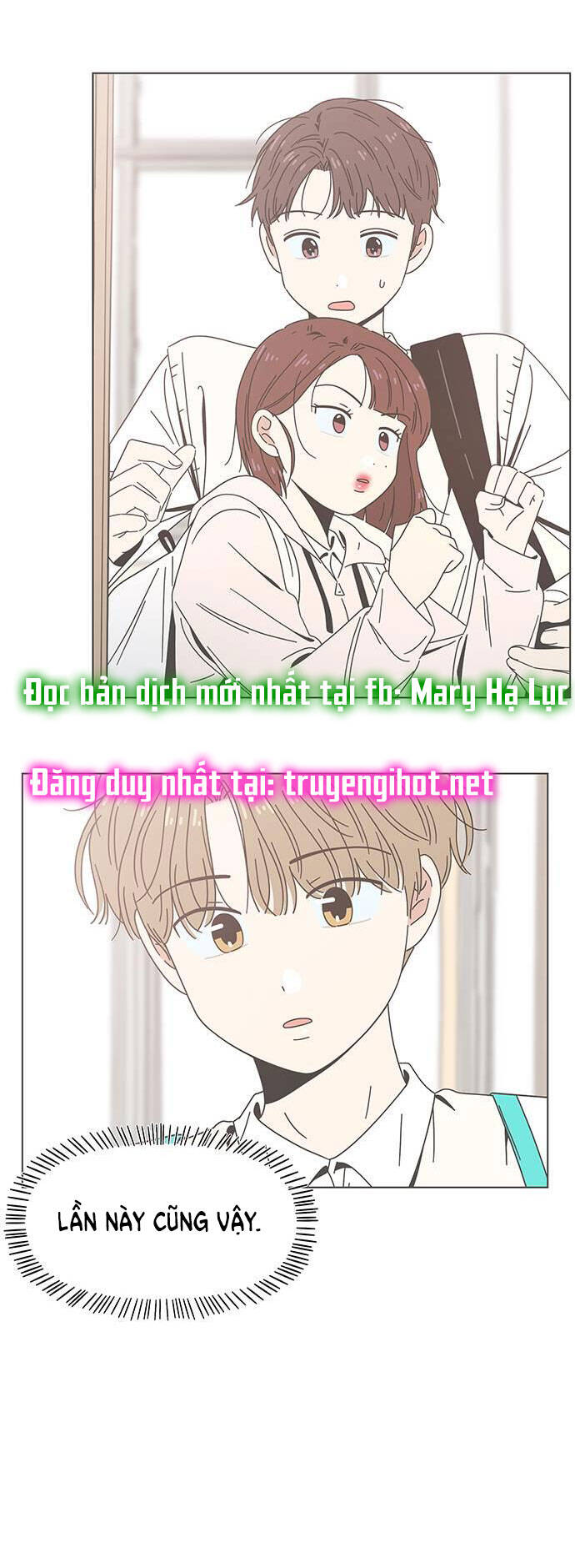 Thanh Xuân Rực Rỡ Chapter 73 - 15