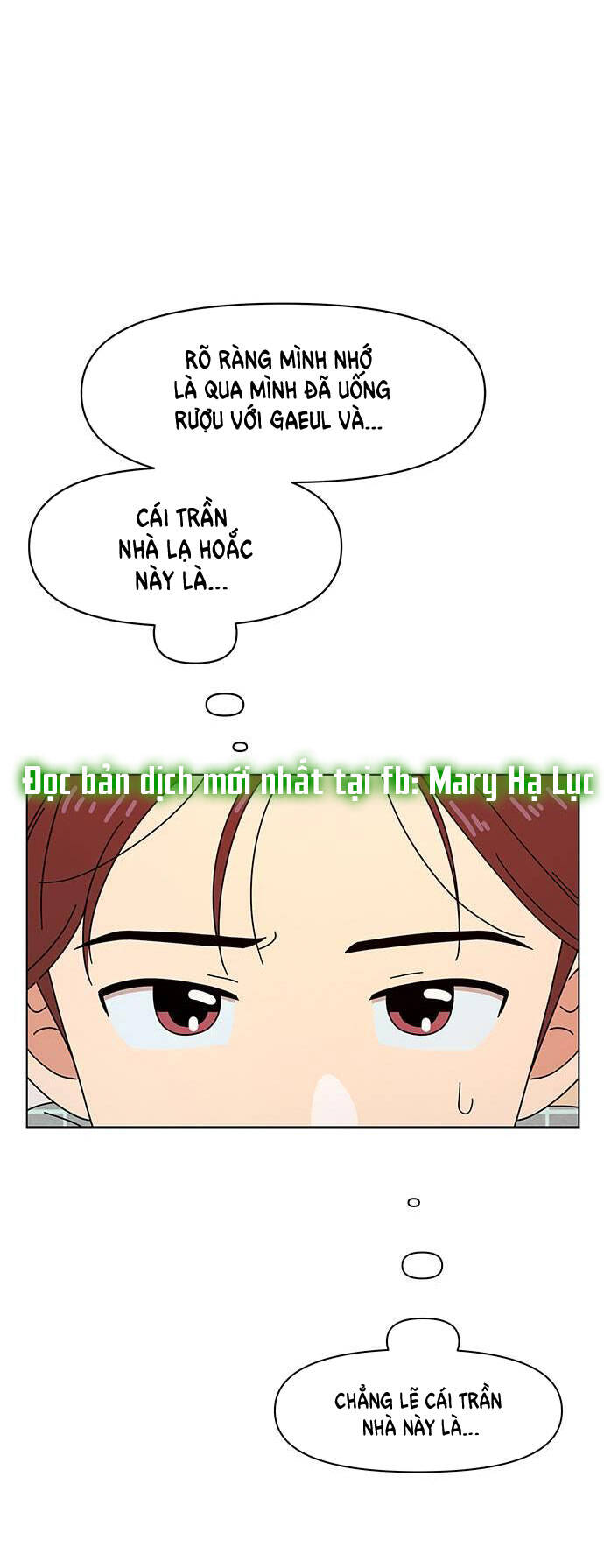 Thanh Xuân Rực Rỡ Chapter 73 - 32
