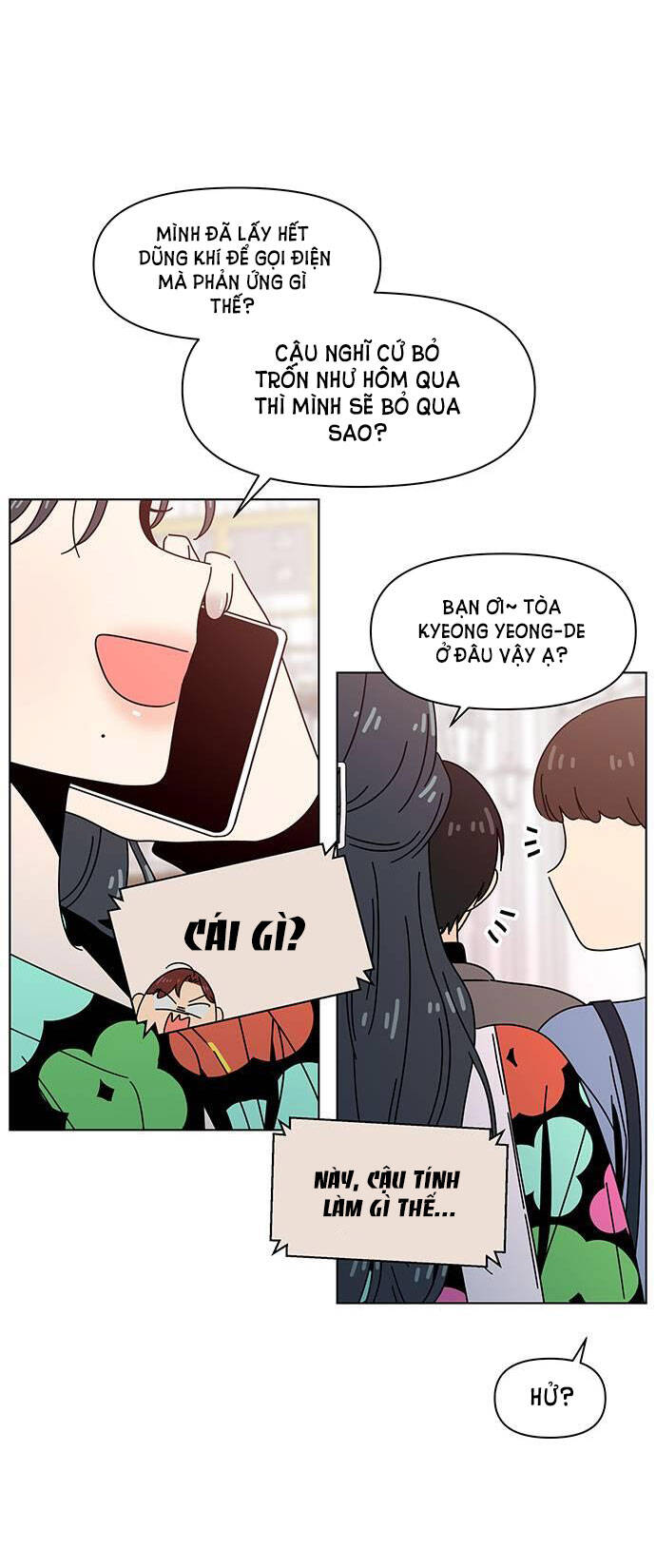 Thanh Xuân Rực Rỡ Chapter 73 - 43