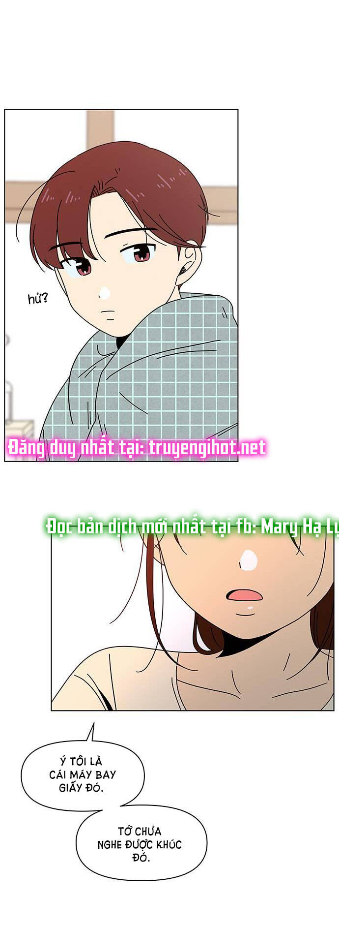 Thanh Xuân Rực Rỡ Chapter 76 - 58