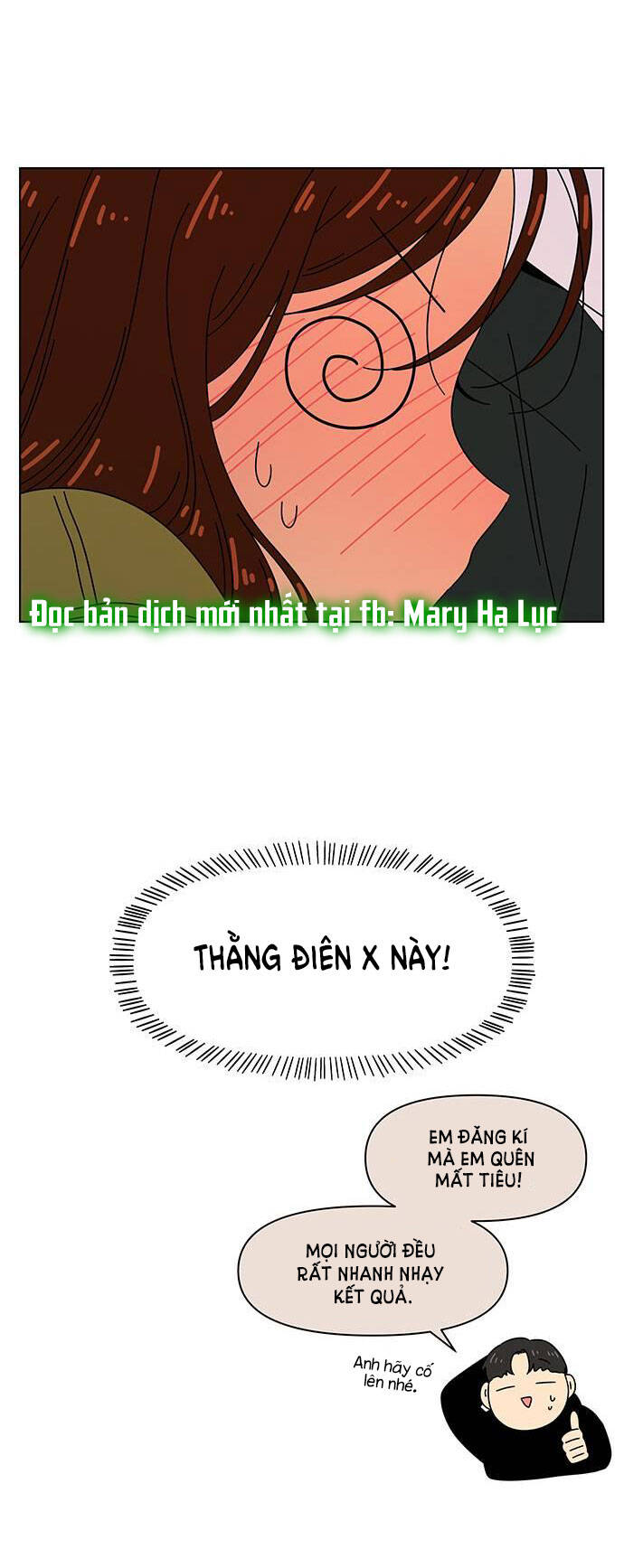 Thanh Xuân Rực Rỡ Chapter 79 - 39