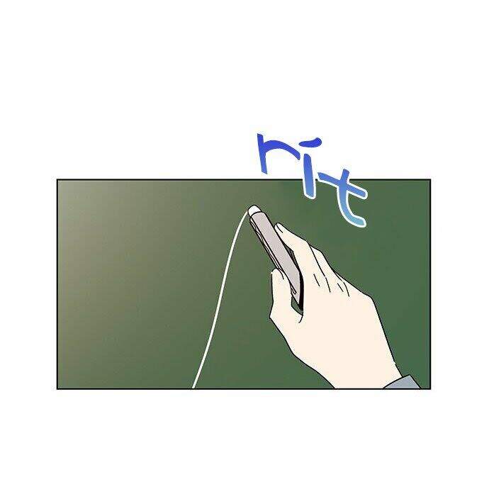 Thanh Xuân Rực Rỡ Chapter 8 - 42