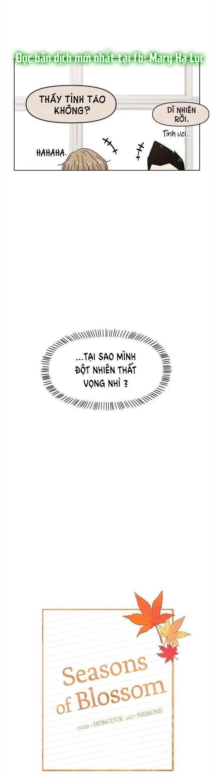 Thanh Xuân Rực Rỡ Chapter 87 - 22