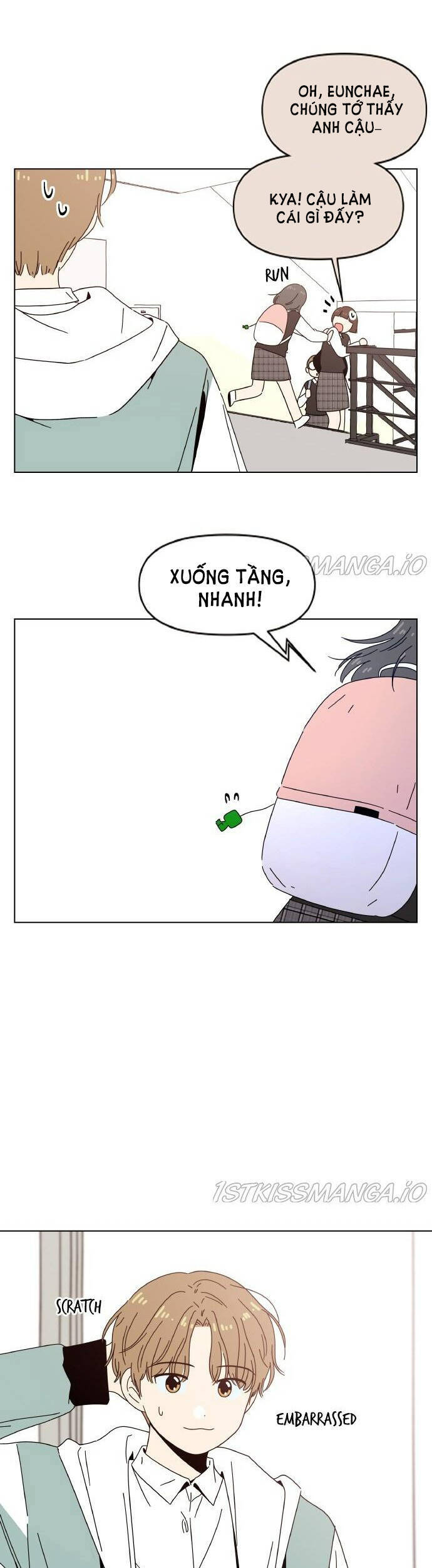 Thanh Xuân Rực Rỡ Chapter 90 - 17