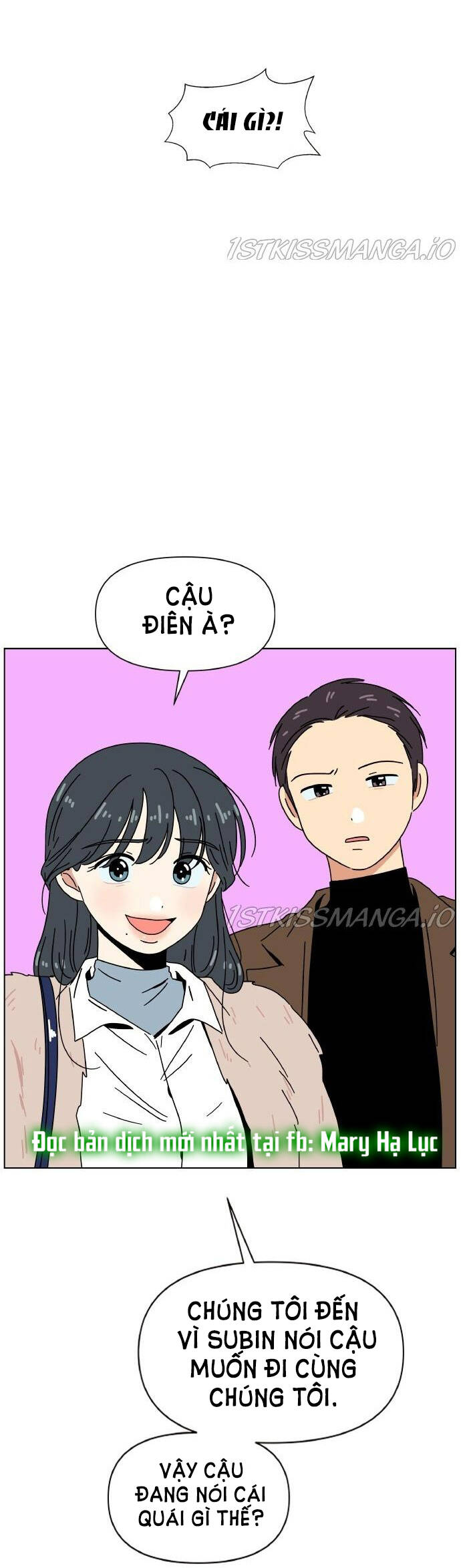 Thanh Xuân Rực Rỡ Chapter 90 - 44