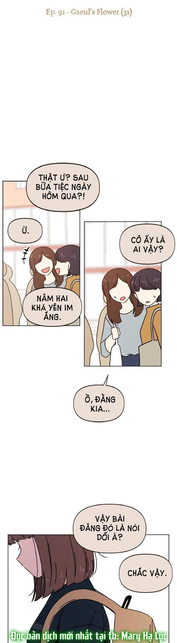 Thanh Xuân Rực Rỡ Chapter 91 - 25