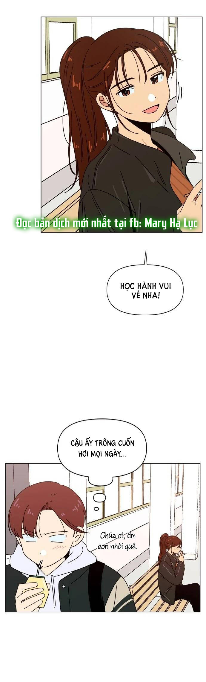 Thanh Xuân Rực Rỡ Chapter 91 - 32