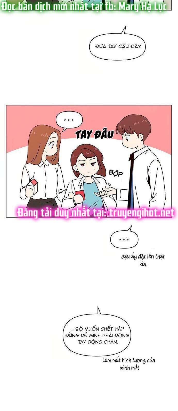 Thanh Xuân Rực Rỡ Chapter 61.1 - 13