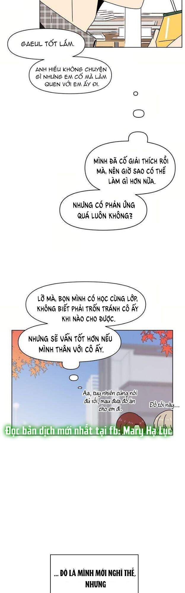 Thanh Xuân Rực Rỡ Chapter 61.2 - 15