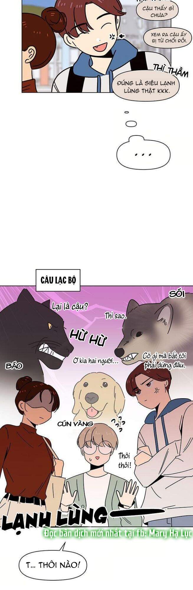 Thanh Xuân Rực Rỡ Chapter 61.2 - 18