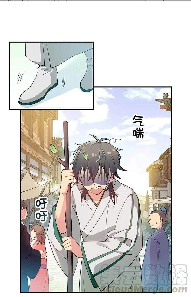 Toàn Bộ Tu Chân Giới Muội Tử Muốn Bắt Ta Chapter 1 - 3