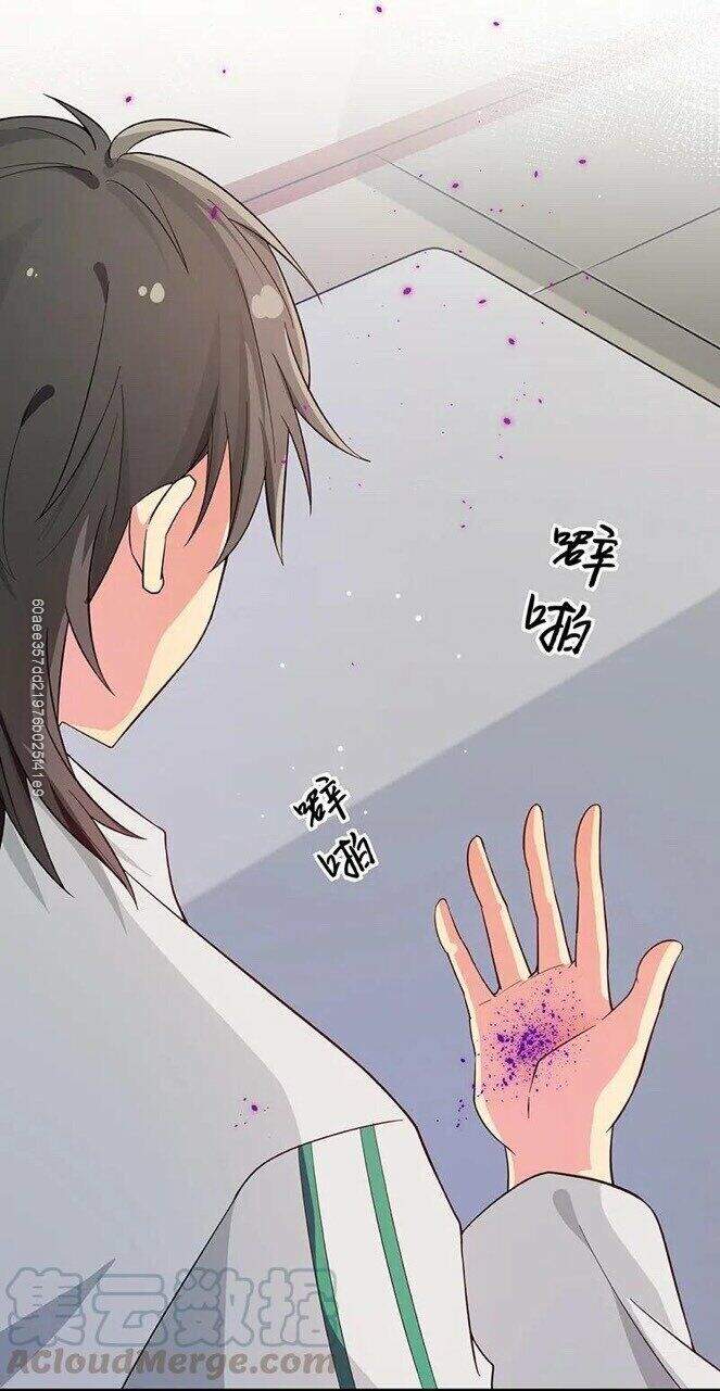 Toàn Bộ Tu Chân Giới Muội Tử Muốn Bắt Ta Chapter 10 - 8